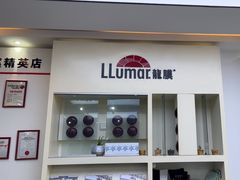 -车艺佳龙膜隐形车衣汽车贴膜(宝山丰宝店)