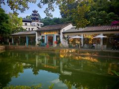 -鹅滋道(甘坑古镇店)