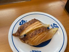 -KURA寿司(博多中洲店)