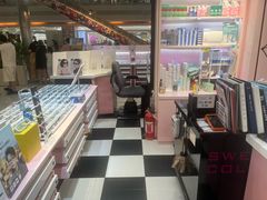 -Sweet Color美瞳隐形眼镜店(浦建路巴黎春天店)