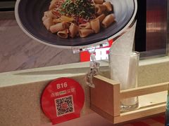 -西贝莜面村