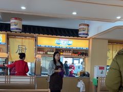 -服务大楼冷面(延大店)