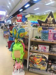 -孩子王(巴南万达广场店)