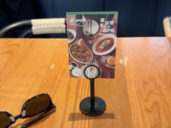 -gaga(深圳福田星河COCO Park店)