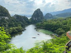 -星湖旅游景区七星岩