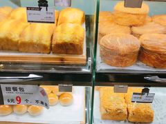-琳琅LIN LANG(解放店)