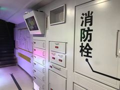 -摇滚火锅