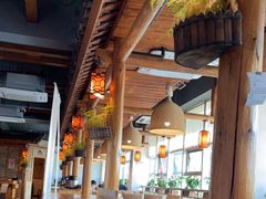 -深山老屋(国顺东路店)