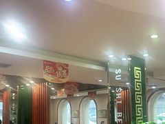 大堂-苏氏牛肉面(北京南路店)