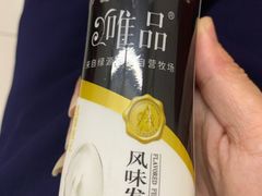 -兴国苑酒店
