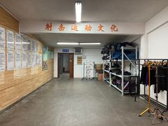 -源清中学