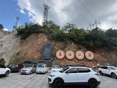 -嘉陵江源头景区