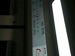-和平门(地铁站)
