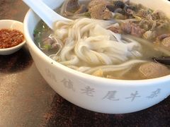 -潮镇老尾牛杂(环城西路店)
