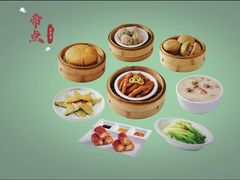 -名点一号·精致茶点·手工制作(宝华店)