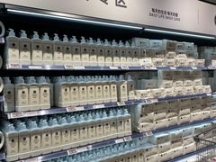 -永辉超市(鲁谷店)