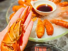 -红盔甲·小龙虾(崂山路店)