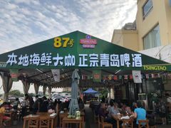门面-87号烧烤海鲜·大排档(金沙滩店)