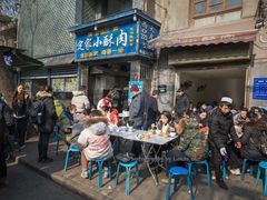 门面-定家小酥肉·清真(回民街店)