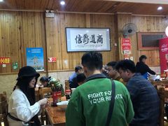 -肆姐面粉馆(坡子街店)