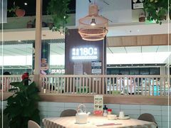 大堂-珍味汤馆·潮汕家乡菜(保利文化广场店)
