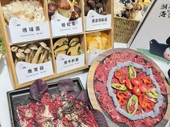 -义乌之心城市生活广场