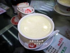 -义顺牛奶公司(庇利金街店)