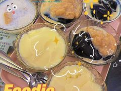 -五福堂龟苓膏(河东北山店)
