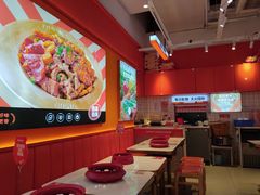 -椒锅锅·麻辣香锅(互联宝地店)