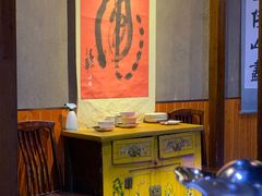 -下杨家青海土火锅(海湖店)