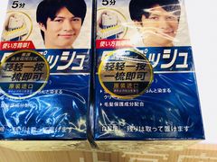 -新世界大丸百货