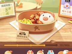 -星巴克(七宝领展广场1F店)