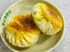 牛肉煎包-李记清真馆(打钉巷店)
