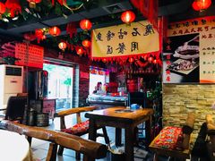 大堂-人民公社大食堂(张家湾店)