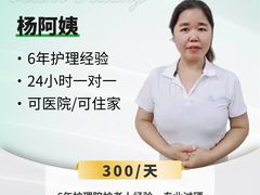 -复旦大学附属肿瘤医院(徐汇院区)