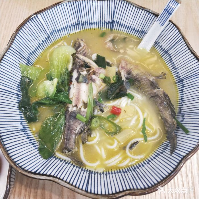 愚粉 湖南米粉小吃(天河南店)至尊黄鸭叫图片 第2张
