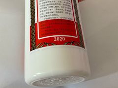 -醉真实酒批发行·茅台·五粮液·红酒寄卖回收