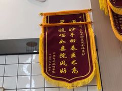 -半岛宠物医院24小时(科华中路店)