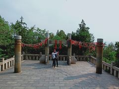 -云龙山