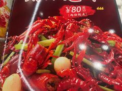 -曹胖子龙虾馆(黄桦路店)