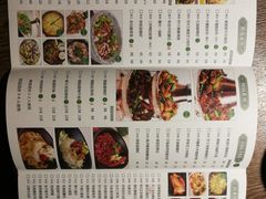 -青叶202都市餐厅(迪诺水镇店)