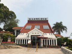 -鼓浪屿钢琴博物馆