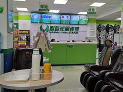 -耐跑(万达广场店)