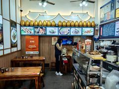 大堂-蛋满灌·非遗手工灌蛋(龙头路店)