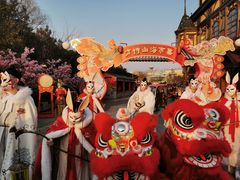 -郑州方特梦幻王国