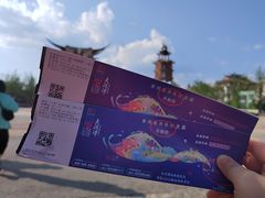 -天河潭旅游度假区