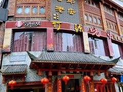 -燕江楼(燕东店)
