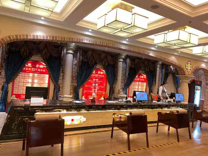 高深会馆-"环境:非常上档次,而且空间非常大,配有."-大众点评移动版