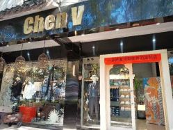 -ChenV西服礼服高级定制(市区养育巷店)