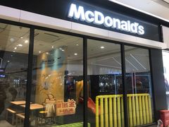 门面-麦当劳(保利广场店)